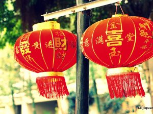 Praznik lantern, zaključek praznovanja kitajskega novega leta